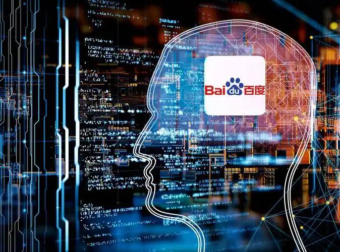 新版彩票77v71.8.43.97.9 安卓版 1 新版彩票77v75.7.29.24.5 安卓版 1