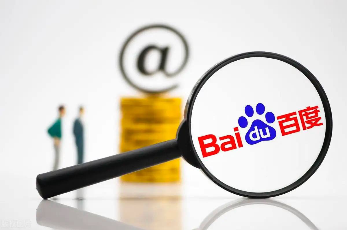 黄金网站app观看下载美国多地航班延误